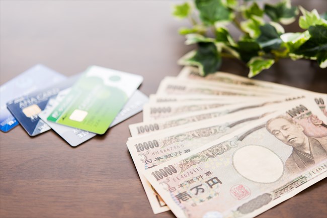 クレカ換金お金がない